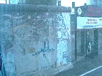 (9.) 2005.10.24. 16_58_0001.jpg